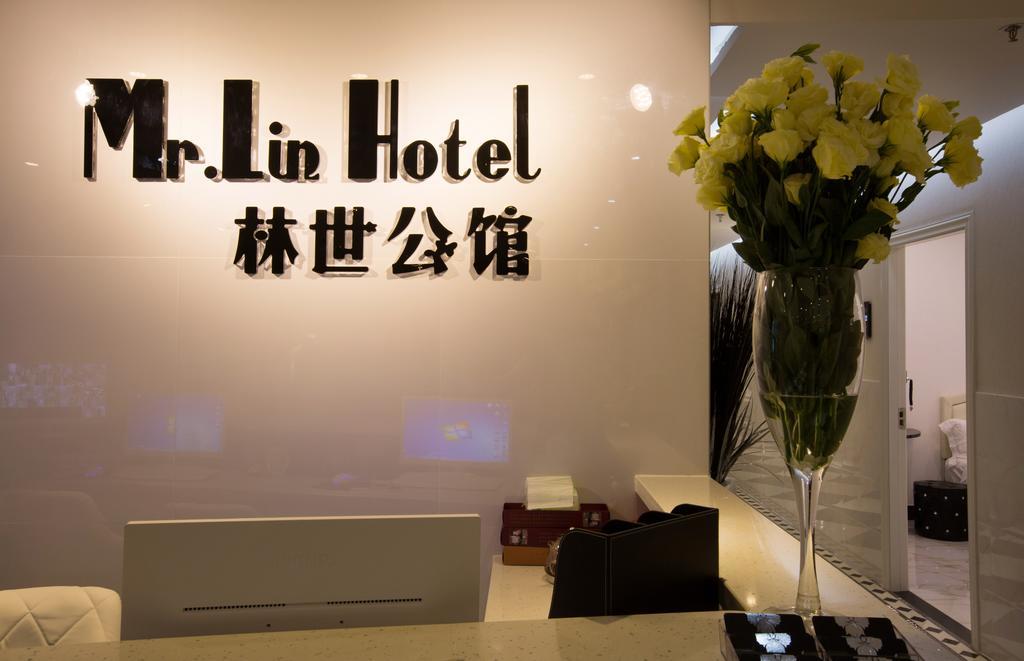 Mr Lin Hotel Xiamen Zewnętrze zdjęcie