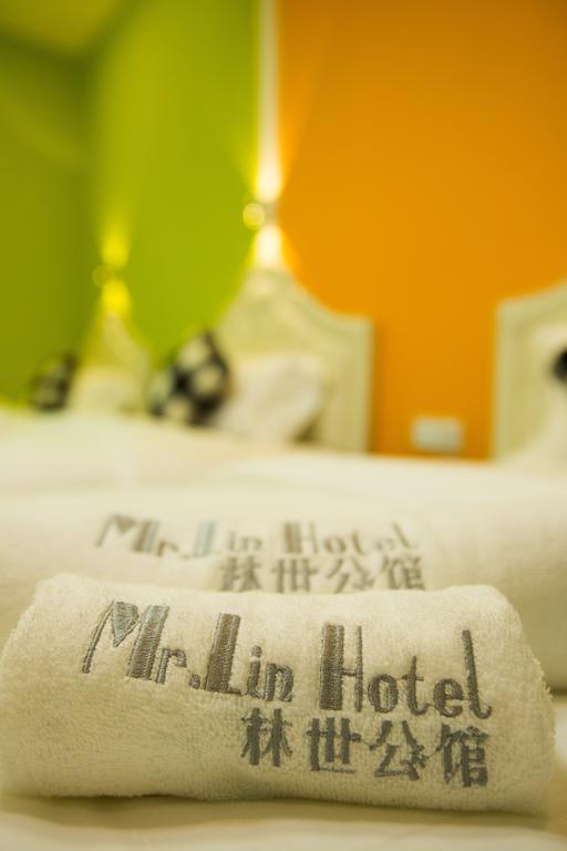 Mr Lin Hotel Xiamen Pokój zdjęcie