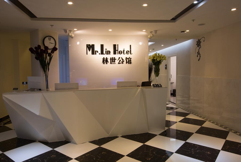 Mr Lin Hotel Xiamen Zewnętrze zdjęcie